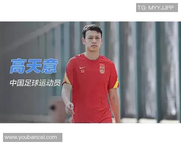 2024年足球新星崛起聚焦：全球顶级年轻球员的未来之路