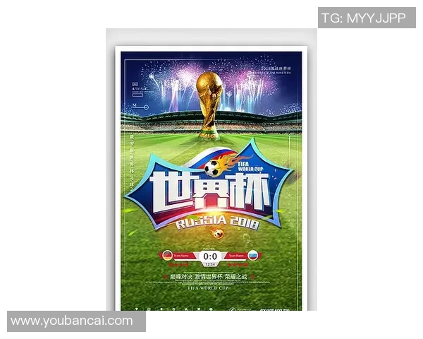 个性定制足球球星海报相框让你的足球记忆永恒定格