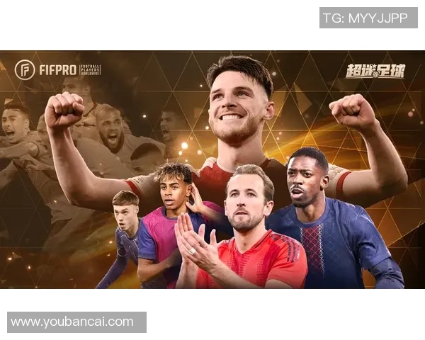 足球迷与球星谁更厉害一探究竟谁才是真正的足球霸主 足球迷与球星谁更厉害一探究竟谁才是真正的足球霸主