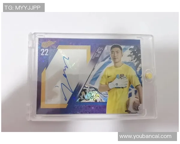 如何制作一张个性化的足球模板球星卡并设计独特风格