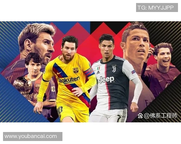 世界足球历史第一球星的传奇时刻与成就揭秘