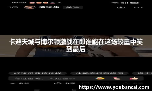 evo视讯官网