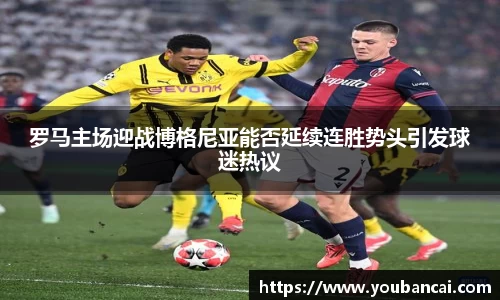 evo视讯登录入口.evo视讯官方网站