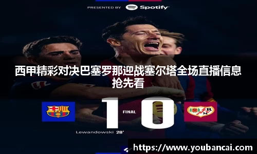 evo视讯官网