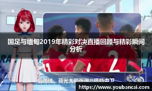 evo视讯登录入口.evo视讯官方网站