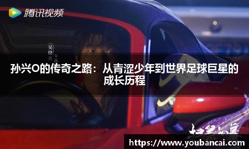 evo视讯登录入口.evo视讯官方网站