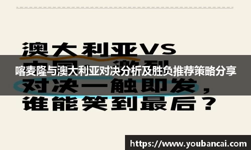 evo视讯登录入口.evo视讯官方网站