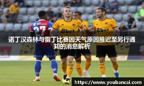 evo视讯登录入口.evo视讯官方网站