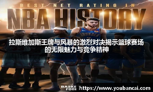 evo视讯登录入口.evo视讯官方网站