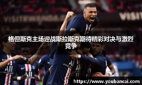 evo视讯官网