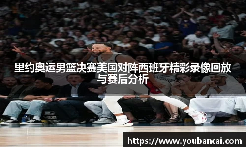 evo视讯官网