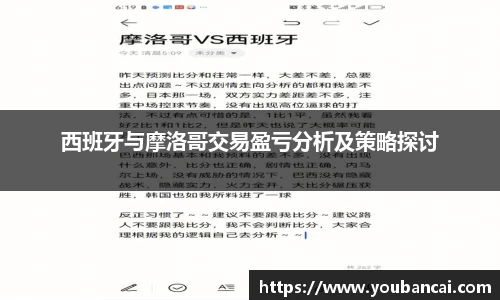 evo视讯