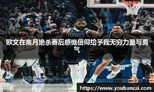 evo视讯官网